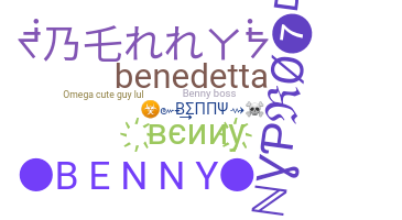 Takma ad - Benny