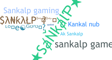 Takma ad - Sankalp