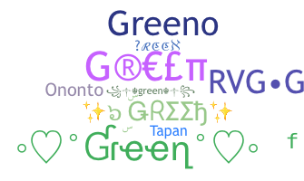 Takma ad - Green