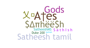 Takma ad - Satheesh