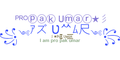 Takma ad - PakUmar