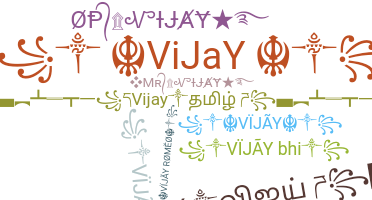 Takma ad - Vijay