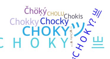 Takma ad - Choky