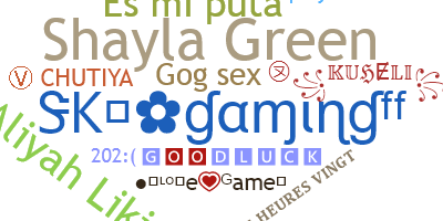 Takma ad - Lovegame