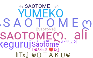 Takma ad - Saotome