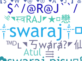 Takma ad - Swaraj