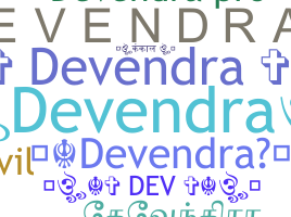 Takma ad - Devendra