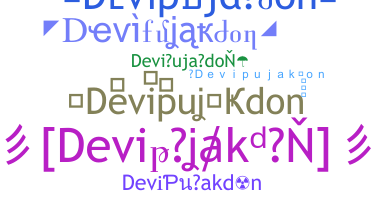 Takma ad - Devipujakdon