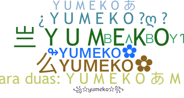 Takma ad - Yumeko