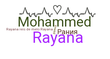 Takma ad - Rayana