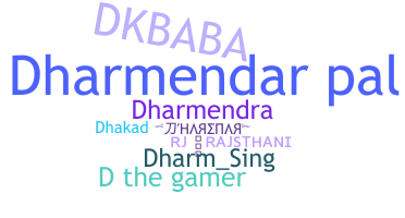 Takma ad - Dharmendar