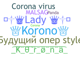 Takma ad - Korona