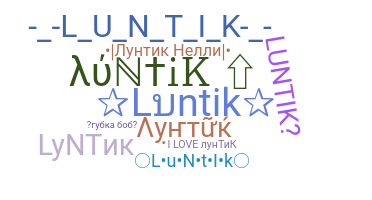 Takma ad - Luntik