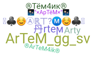 Takma ad - Artem