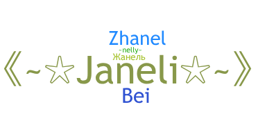 Takma ad - janeli