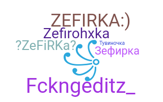 Takma ad - zefirka