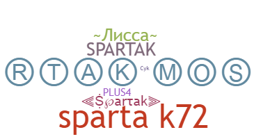 Takma ad - Spartak