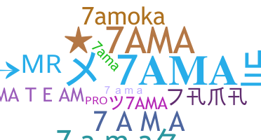 Takma ad - 7AMA