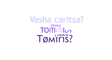 Takma ad - tomiris