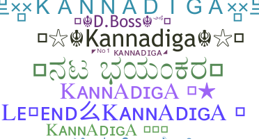 Takma ad - Kannadiga