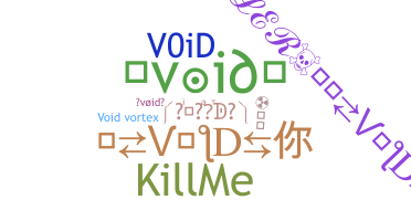 Takma ad - void