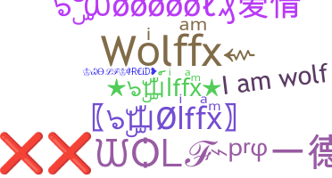 Takma ad - WolfFX