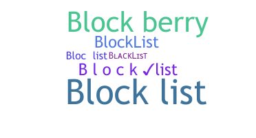 Takma ad - Blocklist