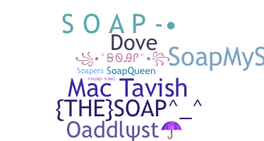 Takma ad - soap