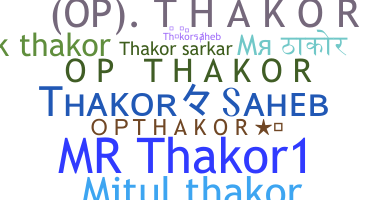 Takma ad - Thakorsaheb