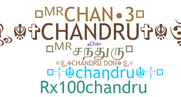Takma ad - Chandru