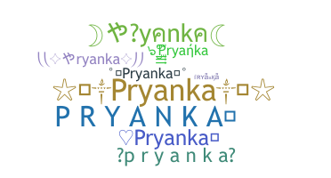 Takma ad - Pryanka