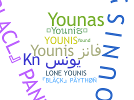Takma ad - Younis