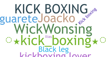Takma ad - Kickboxing