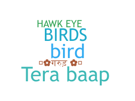 Takma ad - Birds