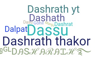 Takma ad - Dashrath