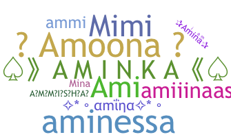 Takma ad - Amina