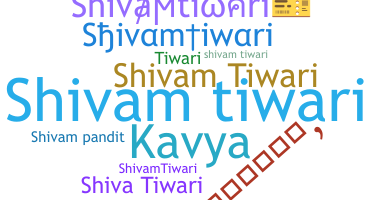 Takma ad - Shivamtiwari