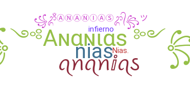 Takma ad - Ananias