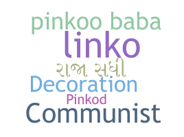 Takma ad - Pinko