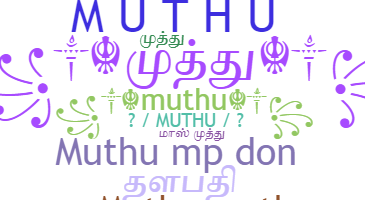 Takma ad - Muthu