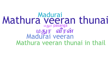 Takma ad - Maduraiveeran