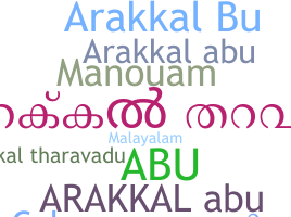 Takma ad - ArakkalAbu