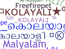 Takma ad - Kolayali