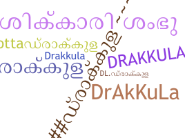 Takma ad - drakkula