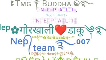 Takma ad - Nepali
