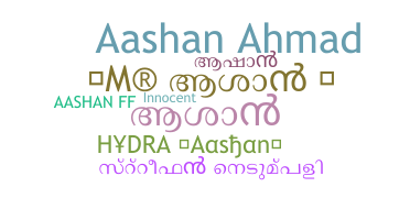 Takma ad - Aashan