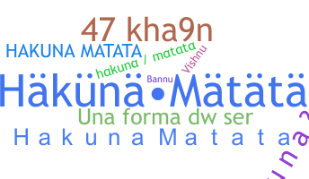 Takma ad - HakunaMatata