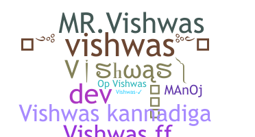 Takma ad - Vishwas