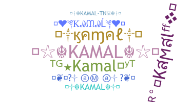 Takma ad - Kamal