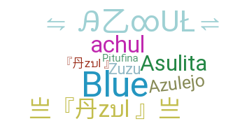Takma ad - Azul